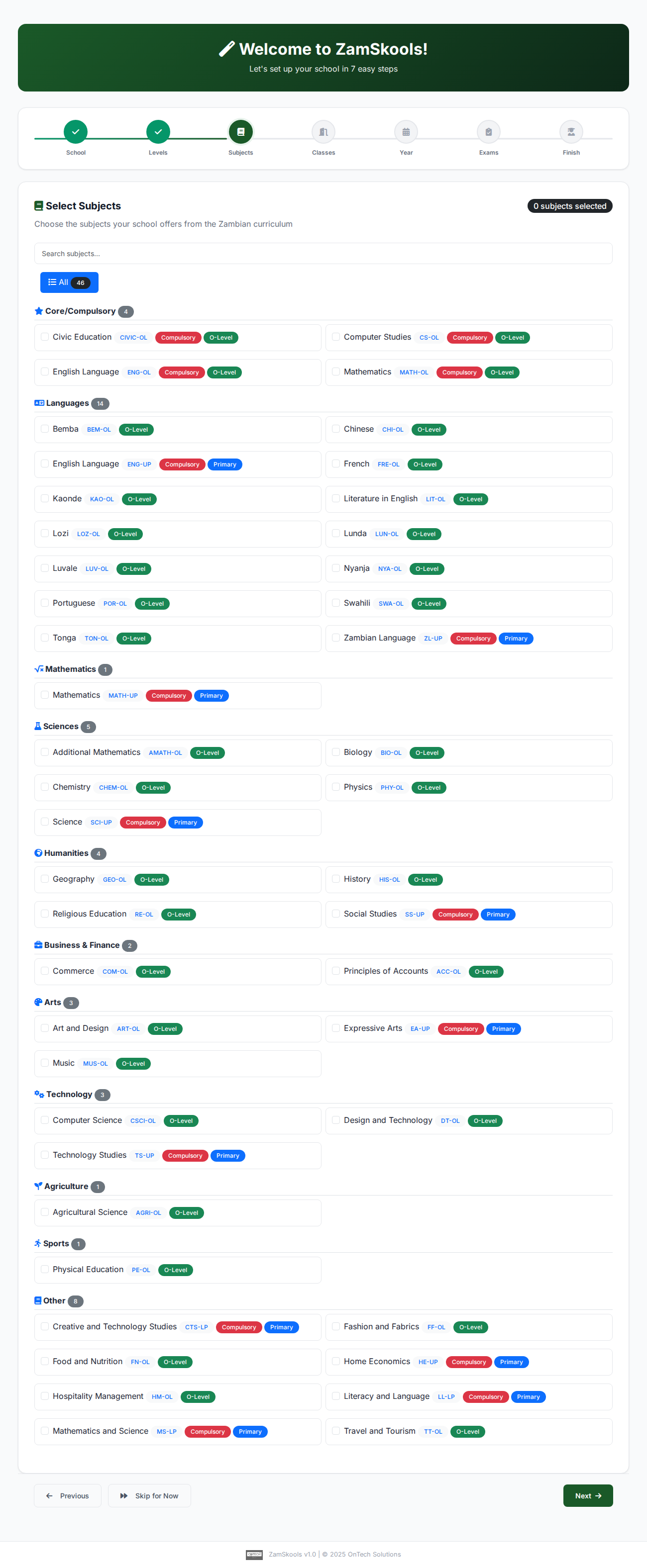 Screenshot of setup step 3: Subjects